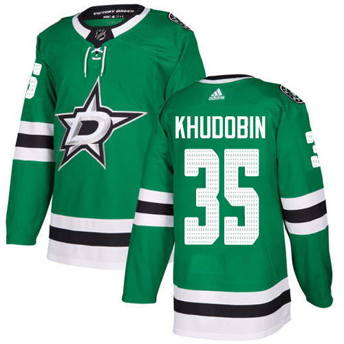 Adidas Men Dallas Stars #35 Anton Khudobin Green Home Authentic Stitched NHL Jersey